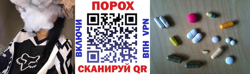 Амфетамин 98%  Пущино 