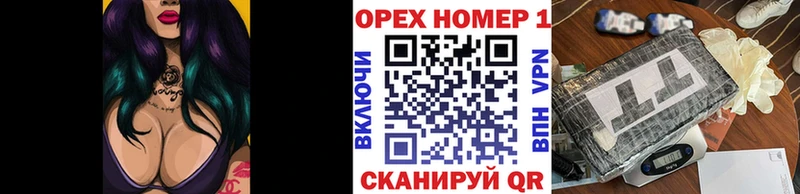 Кокаин Columbia  Пущино 