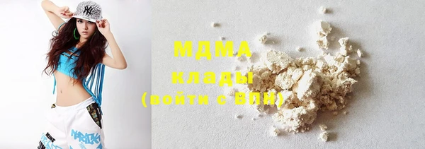 скорость Мегион