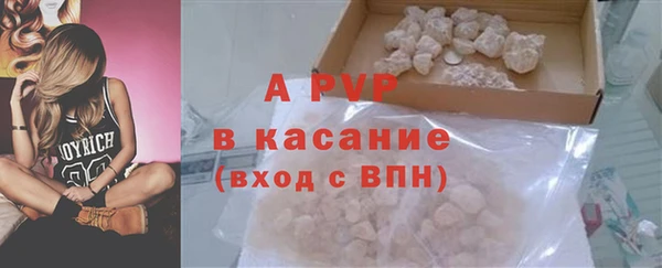 PSILOCYBIN Армянск