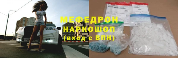 PSILOCYBIN Армянск