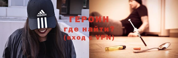 PSILOCYBIN Армянск