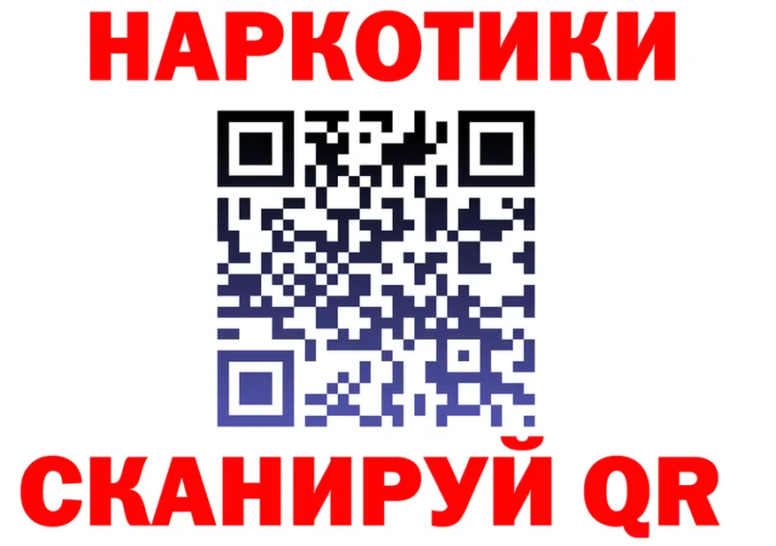 A-PVP СК ТОР площадка МЕГА Пущино