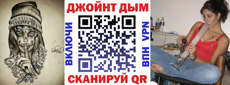 Бошки Шишки гибрид Пущино